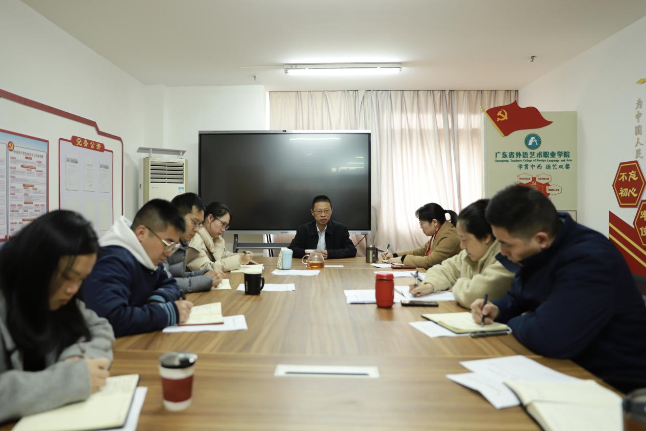 微信图片_20240228145141