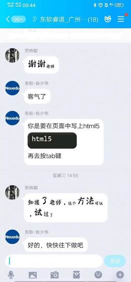 说明: https://www.gtcfla.net/__local/6/81/7A/0BD2C72256487FC4C2A55E34325_6B1B126A_89B8.jpg