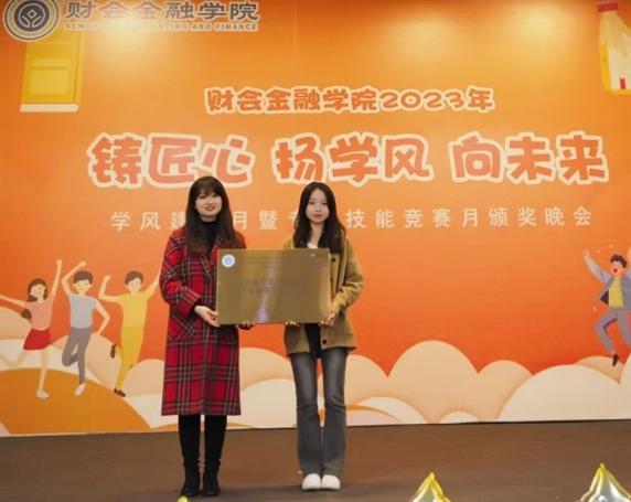 ab83ee066cec770afe91a654df14a86