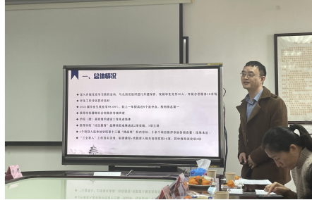 说明: C:\Users\公共管~1\AppData\Local\Temp\ksohtml\wpsCB74.tmp.png