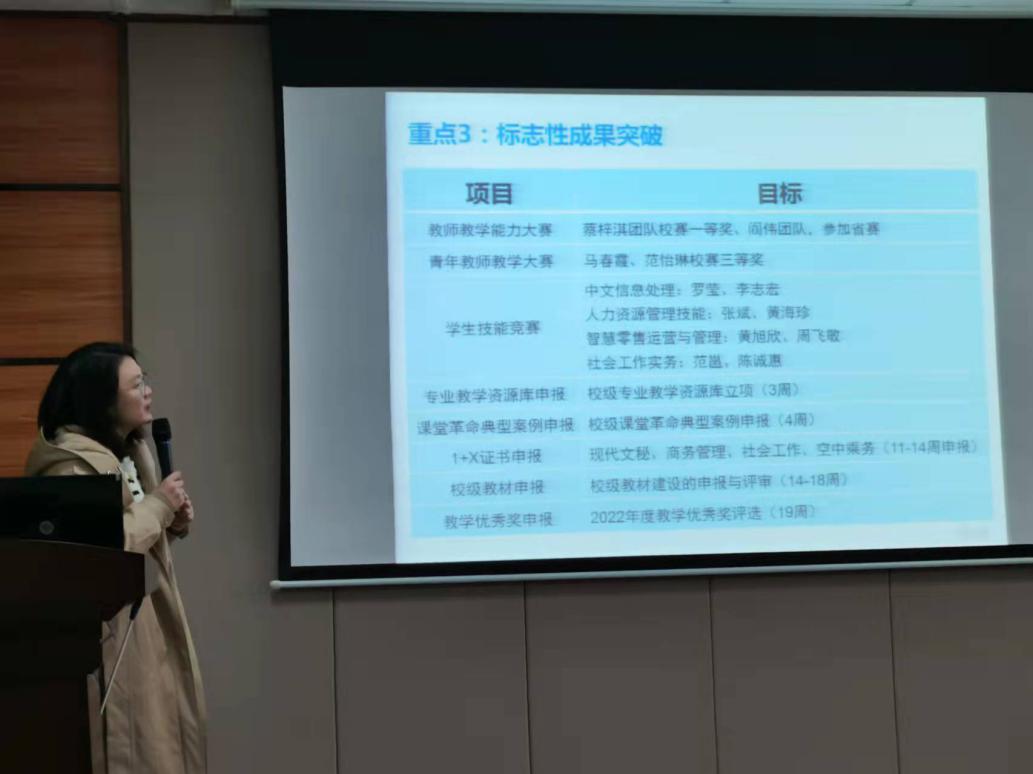 64c9320e41a1e5040ef1bf145817124