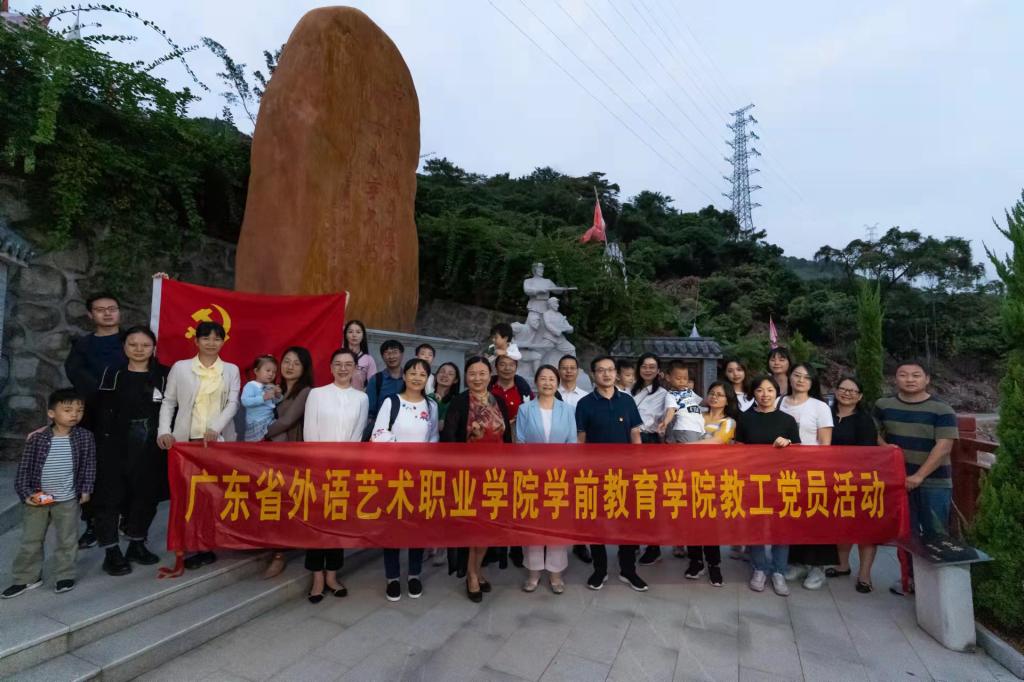 微信图片_20211108090823